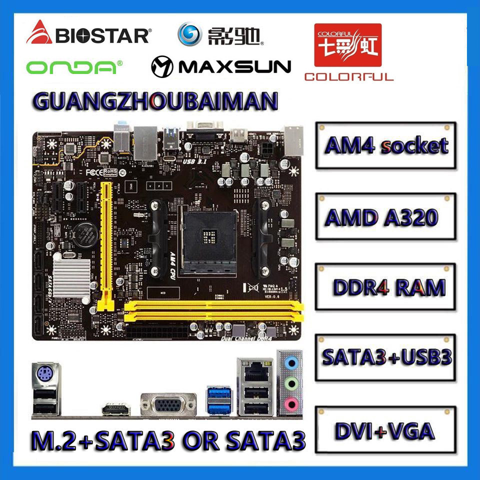 Oem A320V A320S A320MH A320 AM4 เมนบอร์ด DDR4 AMD Sharp Dragon 1-5TH Sulong M2 HD