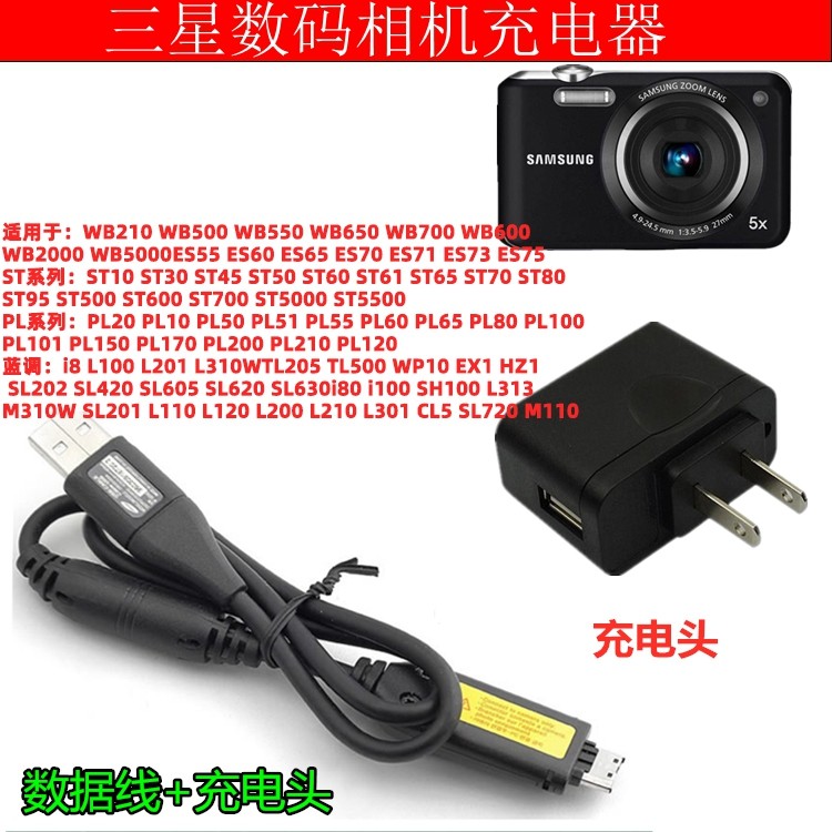 เหมาะสําหรับกล้องดิจิตอล Samsung PL100 PL101 PL150 PL170 PL200 PL210 สายชาร์จข้อมูล