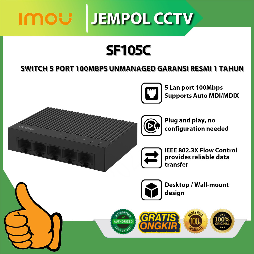 IMOU SF105C SWITCH 5 PORT 100MBPS UNMANAGED OFFICIAL รับประกัน 1 ปี