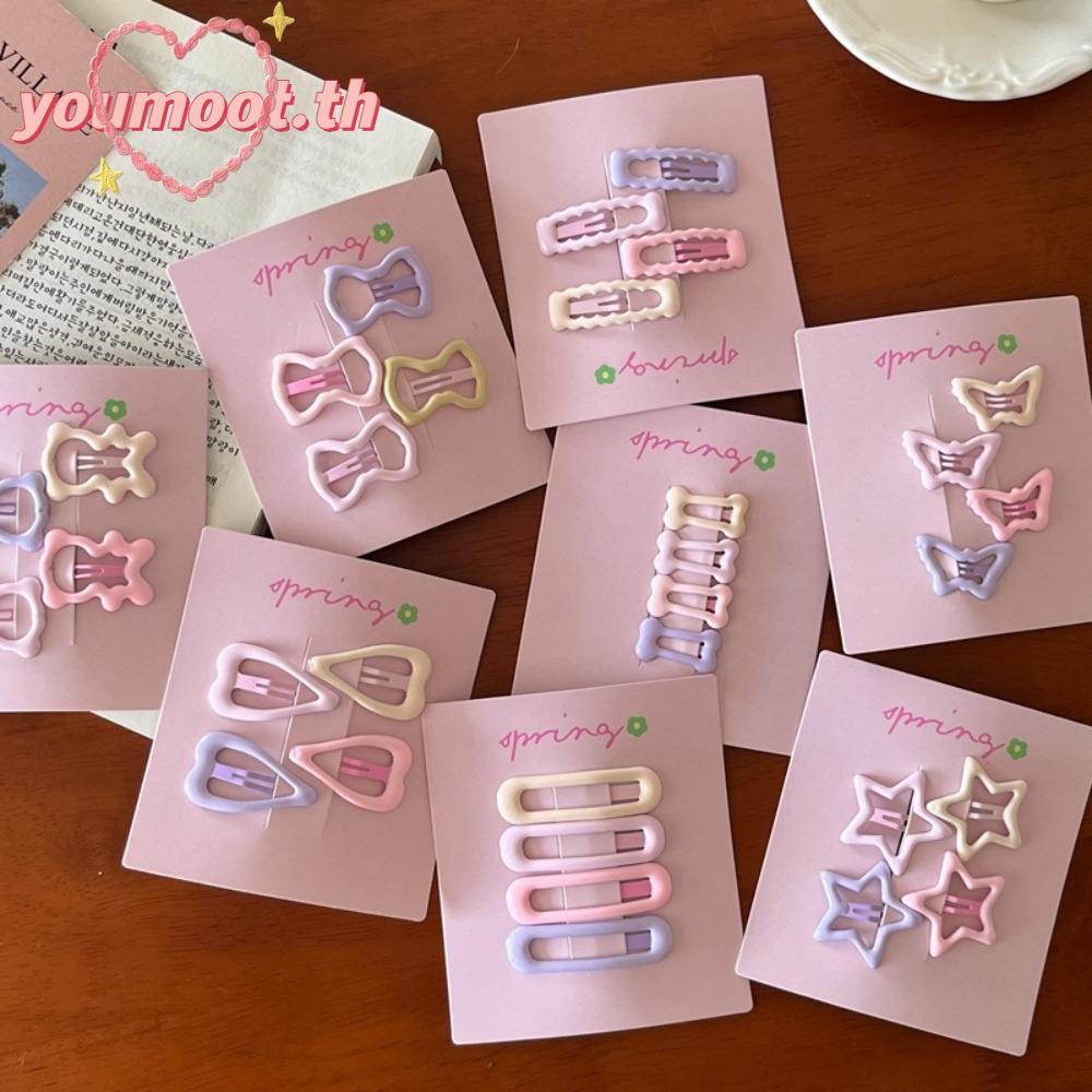 YOUMOOT กิ๊บติดผม 4 ชิ้น/เซ็ต สีสันสดใสน่ารัก สําหรับเด็กผู้หญิง