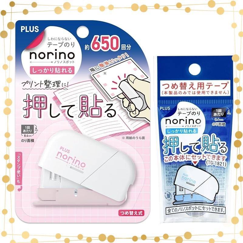 Plus Tape glue Nori-no-Spot stamp, firmly pastable, main body + refill, pink TG-1821 54-431
Plus Tap