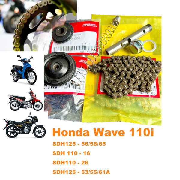 TH-Living โซ่เลื่อยยนต์ 88 ข้อ + ชุดดันโซ่ สำหรับเวป100S ของแท้ ใช้งานหนักได้