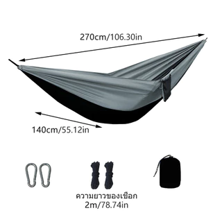 【COD】270x140cm เปลญวนผู้ใหญ่ เปล เปลสนาม พร้อมเชือก เปลผ้าร่ม เปลญวน ตั้งแคมป์ camping hammock camp