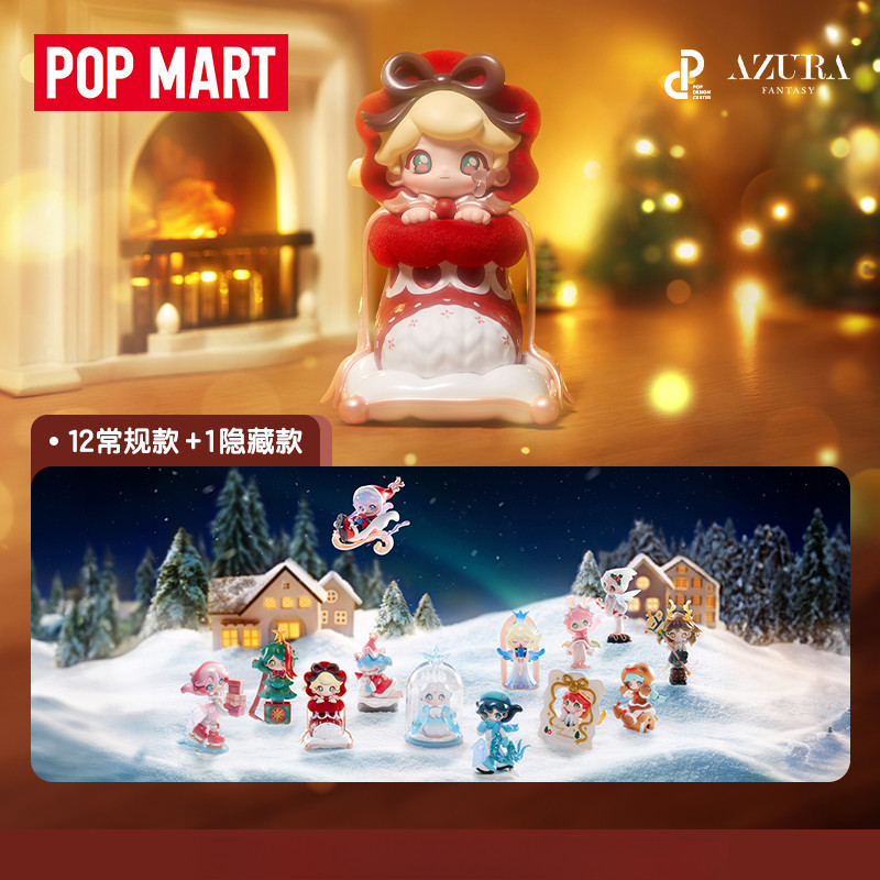 POPMART AZURA Warm Winter Christmas Series Mystery Box ของแท้ 100%