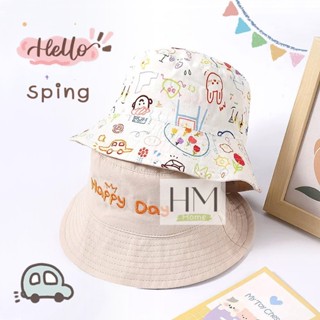 หมวกแฟชั่น หมวกบักเก็ตเด็ก หมวกชาวประมงเด็ก ปักตัวอักษร กันแ…