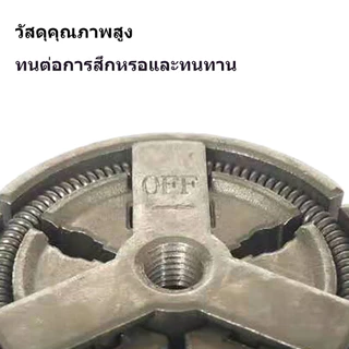 คลัทช์ คลัช คลัท เลื่อยยนต์ อะไหล่เลื่อยไม้ 5200 5800 6000 (อย่างดี)