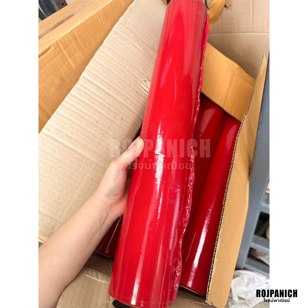 [[ฟิล์มยืด]] 10-50ซม. หนัก1.4KG. ฟิล์มยืดสี ฟิล์มห่อของ แร็ปห่อของ ฟิล์มยืดพันพาเลท RPNSPJ ราคา ถูกที่สุด ดีลบีเคเค แกลเลอรีภาพที่ 7