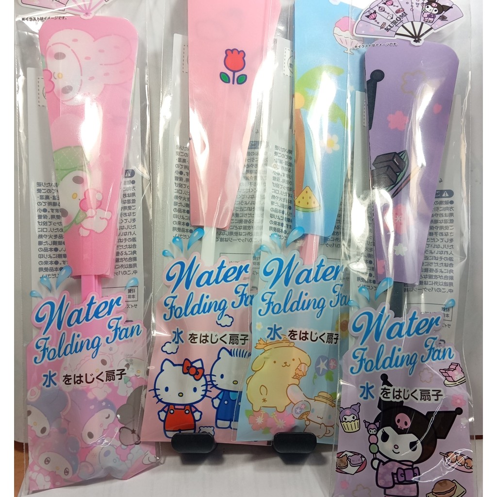 พัดกันน้ำ Sanrio Hello Kitty My Melody Kuromi Cinnamoroll พับเก็บได้ กันน้ำไม่ซึม สงกรานต์ 5 ลาย 🌊🎋