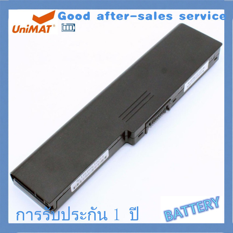 Toshiba แบตเตอรี่ Satllite L630 L635 L640 L645 L650 L655 L670 L735 L740 L745 L750 L755✅ battery