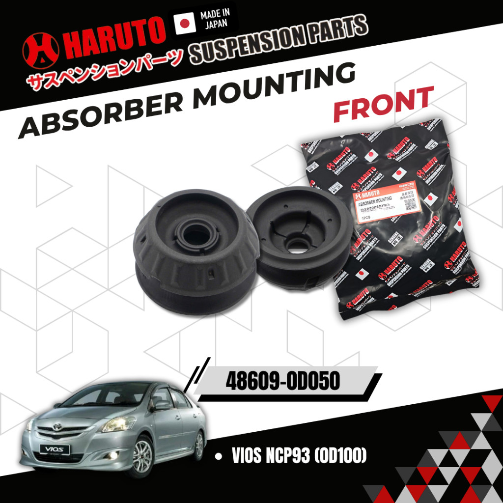 HARUTO ABSORBER MOUNTING ด้านหน้า TOYOTA VIOS NCP93 (48609-0D050)