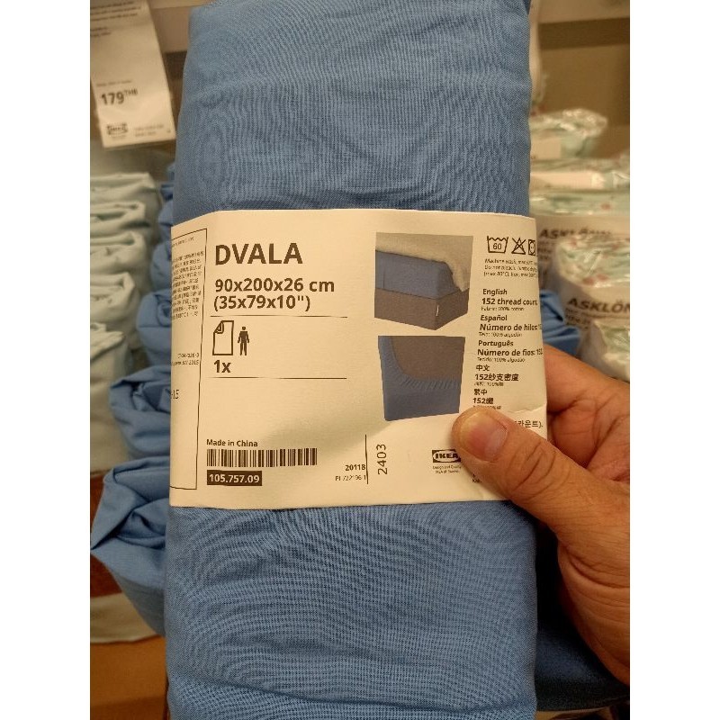 IKEAshopping IKEA DVALA ผ้าปูที่นอนรัดมุม