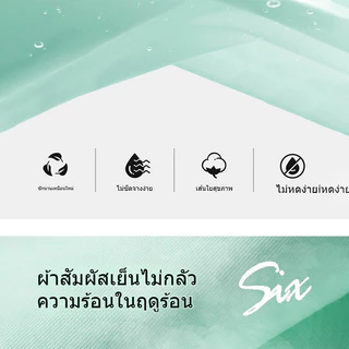 เสื้อยืดอะนิเมะดราก้อนบอลญี่ปุ่นการ์ตูนโกคูโลโก้พิมพ์เสื้อยืดแขนสั้นเสื้อยืดคอกลมสีขาวคอกลมด้านบน