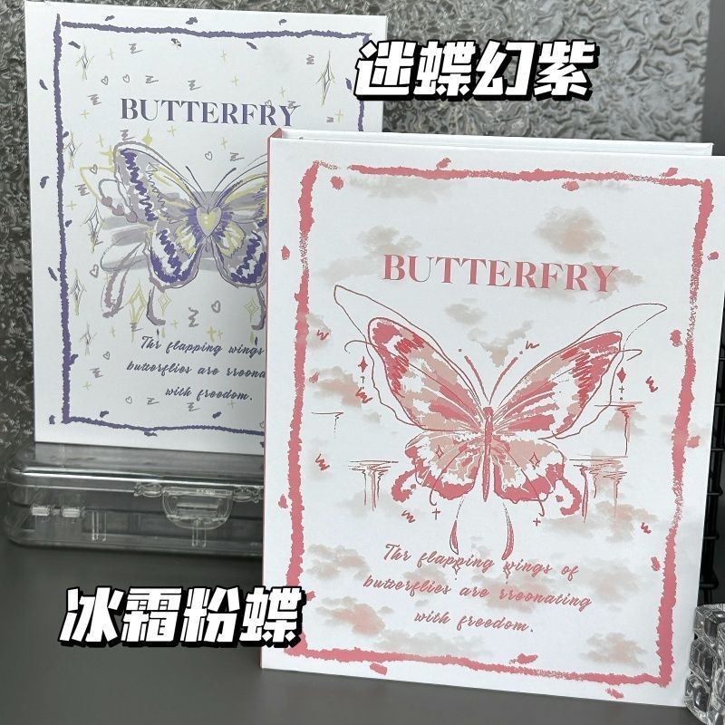 [ลดกระหน่ํา] ขายร้อน/สมุดการ์ดผีเสื้อวาดด้วยมือ A5 หลวมใบนักเรียน Four-Grid Super Hard Shell น่ารักท