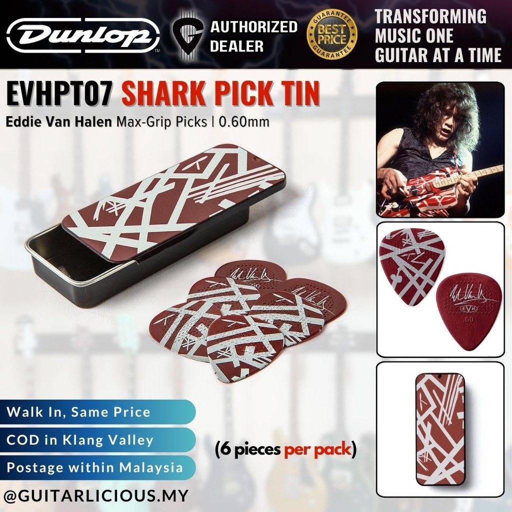 Jim Dunlop EVHPT07 Shark Guitar Pick Tin Eddie Van Halen Max-Grip Picks 0.60 มม. (6 ชิ้น/ดีบุก)