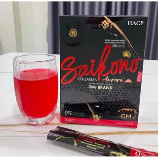 (ราคาส่ง 10 กล่อง) SAIKONO รุ่นใหม่!! collagen ไซโกโนะ คอลลาเจน บรรจุ 10 ซอง