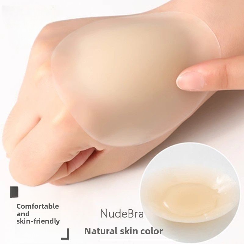 ซิลิโคนLatex Patch Anti-Bumpพร้อมยางLatex PatchซิลิโคนAnti-glare Latex Patch Liquid Solidยางหน้าอกPa