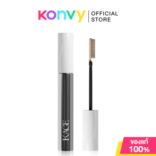 KAGE Truebrow Mybrow Mascara 4g คาเกะ มาสคาร่าสำหรับคิ้ว.