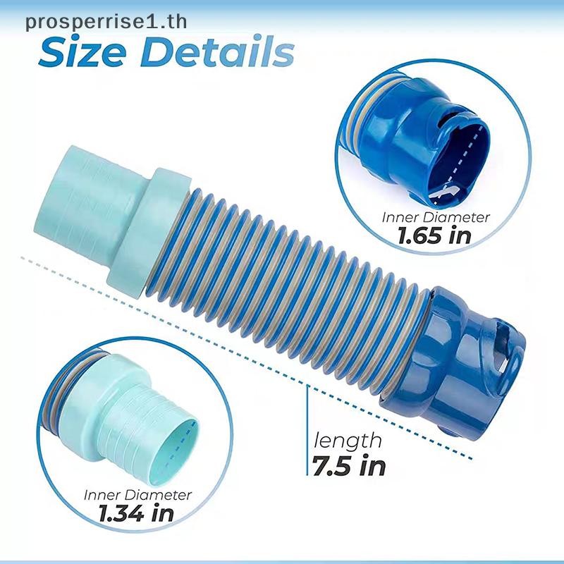 [PPTH] อะไหล่ทดแทน.AdapterสำหรับZodiac MX6 MX8 Pool Cleaner: Swimming Pool Vacuum Adapter และHose Ad