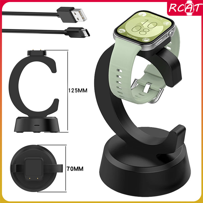 ที่นั่งรูป C ตัวถือชาร์จ + สายชาร์จ for Huawei Band 11 10 9 8 7 6/Huawei Watch Fit 3/2/ Honor Band 7/OPPO Band 2