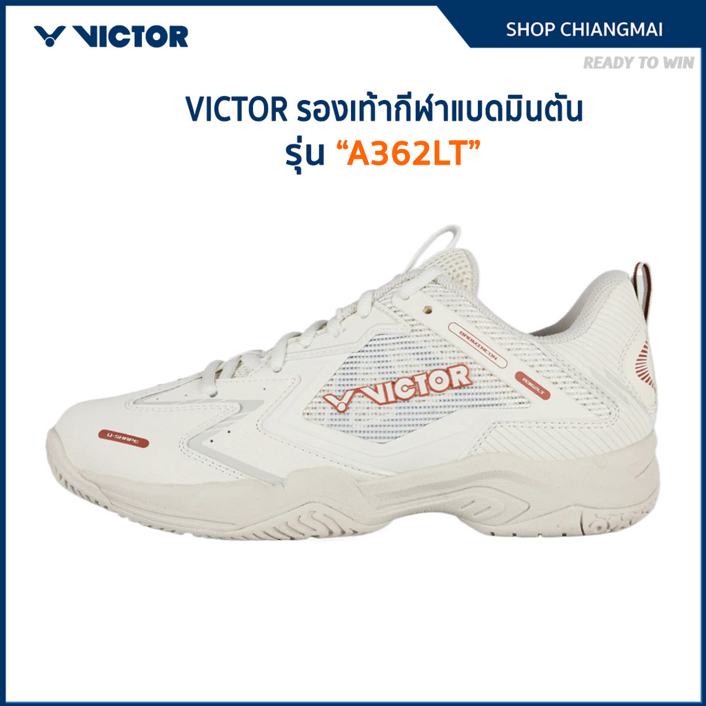 VICTOR รองเท้ากีฬาแบดมินตัน รุ่น A362LT