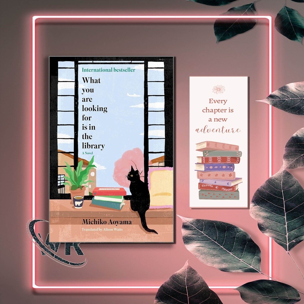 คุณกําลังมองหาอะไรในห้องสมุด โดย ichiko Aoyama