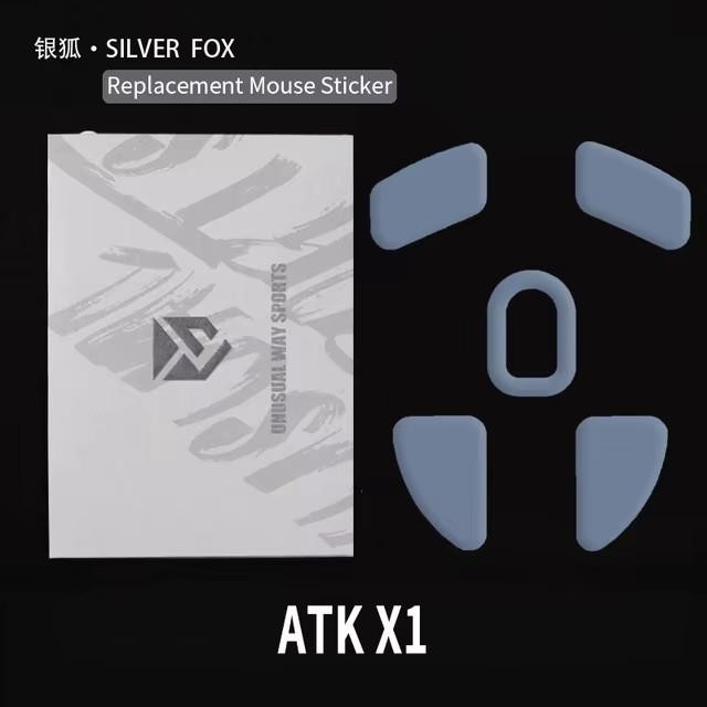 Sports Silver Fox ATK X1 Ultra Mouse Feet / Mouse Skate PTFE (ความเร็ว)