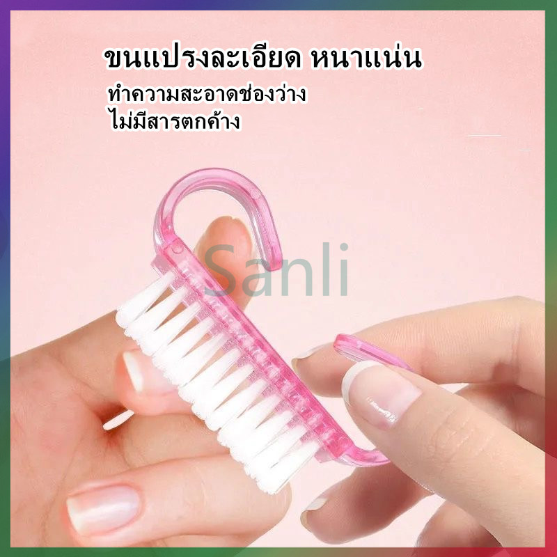 Sanli แปรงเขาแกะแบบโปร่งแสง / แปรงขนเล็บ / แปรงปัดฝุ่นแบบแข็ง / แปรงเขาแกะขนาดเล็กเพื่อปัดฝุ่นเครื่องมือทำความสะอาดเล็บ