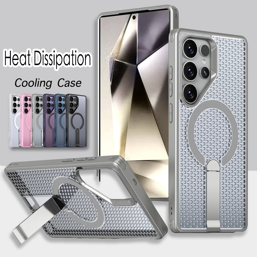 SAMSUNG การกระจายความร้อนขาตั้งพับเคสโทรศัพท์แม่เหล็กสําหรับSamsung S24 S25 FE S23 S26 Ultra Plusไร้สายชาร์จBreathable Cover