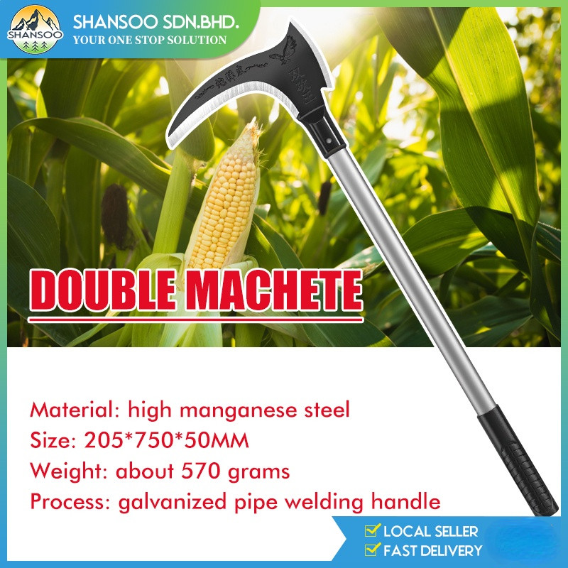 56 ซม.ความยาวเครื่องมือทำสวน Sickle มีดเหล็ก 2 in 1 Oil Palm Sickle มีด Pisau Sabit Kelapa Sawit