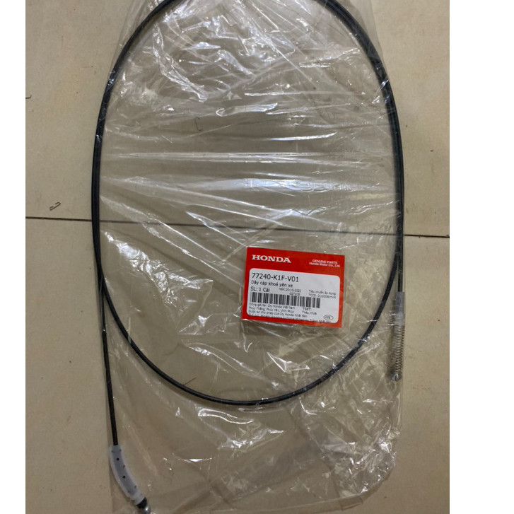 อาน OPENER AB 2020 / 2021 / 2022 - AB 125 / 150 - ZIN GOODS - 77240K1FV01