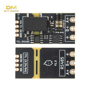 DIYMORE DC 3.3 V/5 V Lslated TTL ถึง RS485 ระดับโมดูล Serial Port Auto Commuation อัตราการการสื่อสารความเร็วสูงสูงสุด 2Mbps