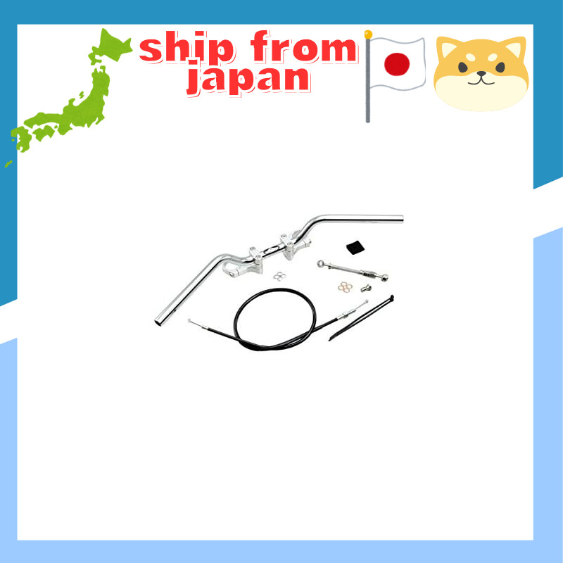 Hurricane BH Handle Kit BM Conti Type for YZF-R25/R3 (ABS) Silver HBK685AS