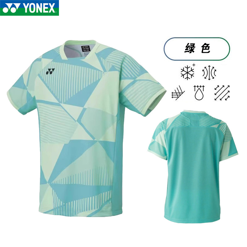 Hot-sale 2025 YY เสื้อยืดแบดมินตันชุดการแข่งขัน Jersey ชุดชายเสื้อสั้นกางเกง Breathable ชุดกีฬา ราคา ถูกที่สุด ดีลบีเคเค แกลเลอรีภาพที่ 3