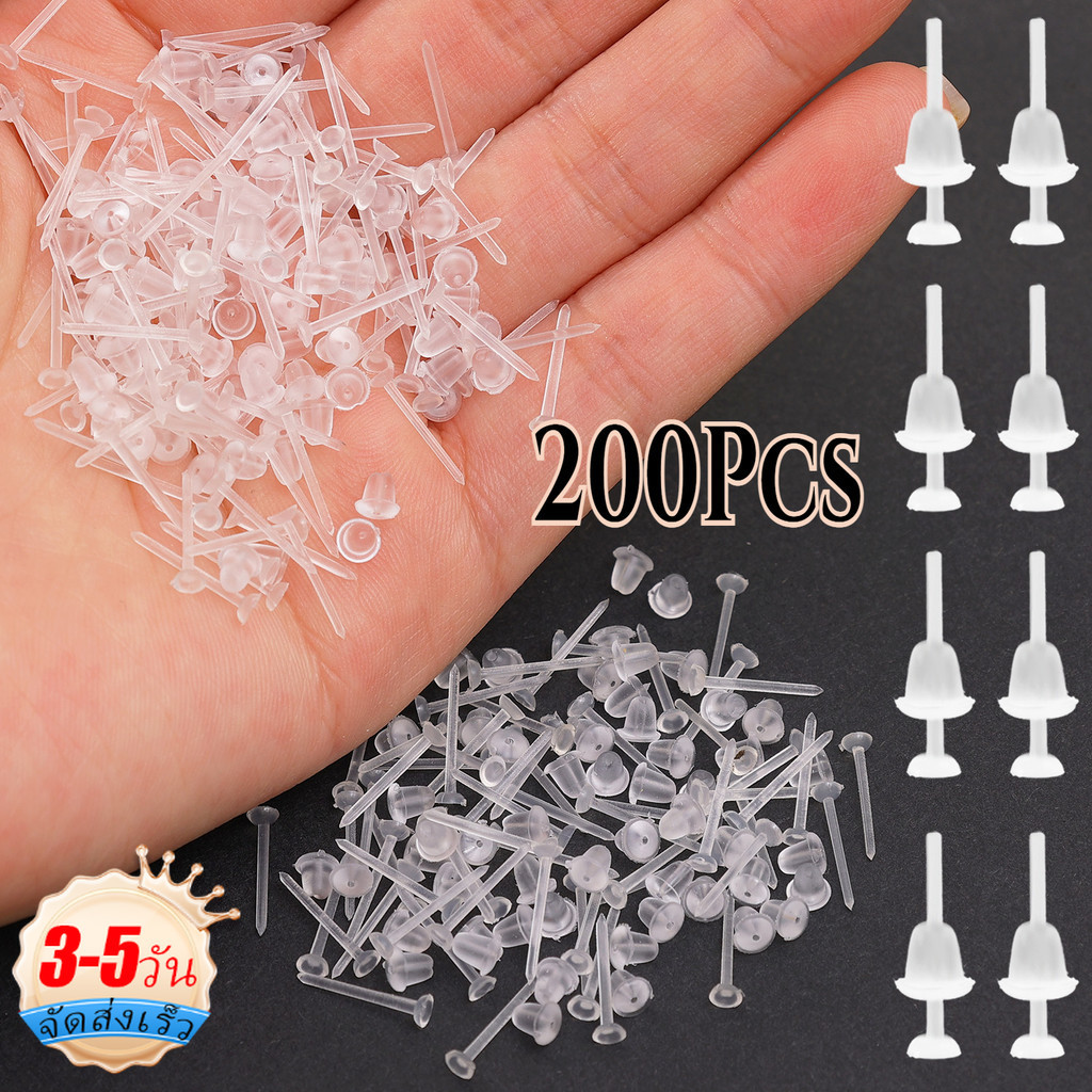 [3-5 วันมาถึง]50-200ชิ้น 1.2ซม. กระดุมหูพลาสติกใส | เครื่องประดับเจาะหู Hypoallergenic Healing - ดีไซน์ Unisex สไตล์มินิมอลสําหรับผิวแพ้ง่ายและสวมใส่ได้ทุกวัน