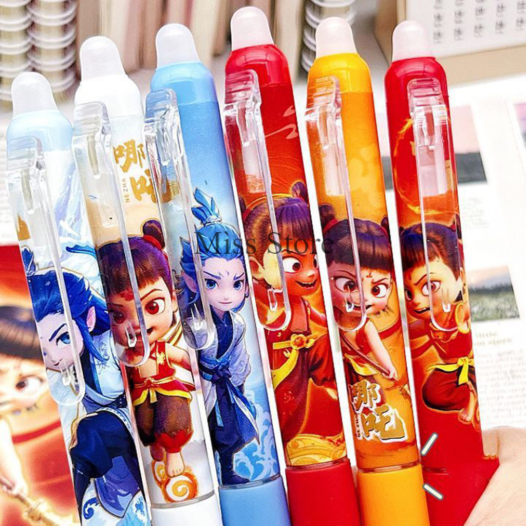 ปากากลบได้  การ์ตูนนาจา รุ่นใหม่ล่าสุด 1 กล่อง 6 ด้าม หมึกน้ำเงิน การ์ตูนน่ารัก เครื่องเขียน พร้อมส่งในไทย