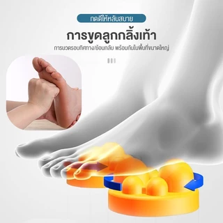 เครื่องนวดเท้า ร้อน acupoint อัตโนมัติ สะดวกสำหรับผู้สูงอายุ เครื่องนวดขาคุณภาพสูง