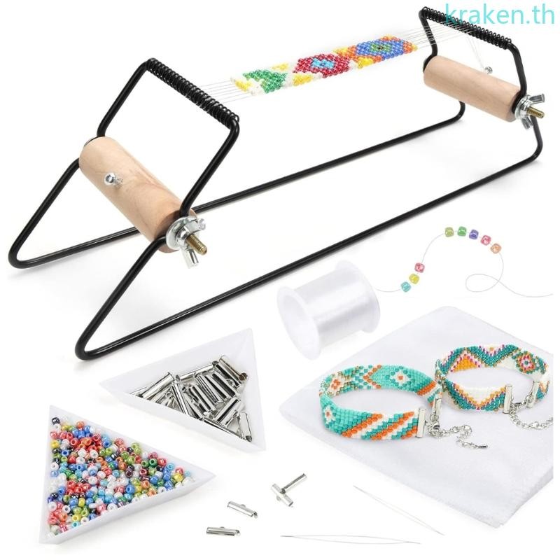 KRA แบบพกพาลูกปัดทอผ้าเครื่องโลหะประดับด้วยลูกปัด Loom เครื่องประดับ Maker สําหรับ DIY
