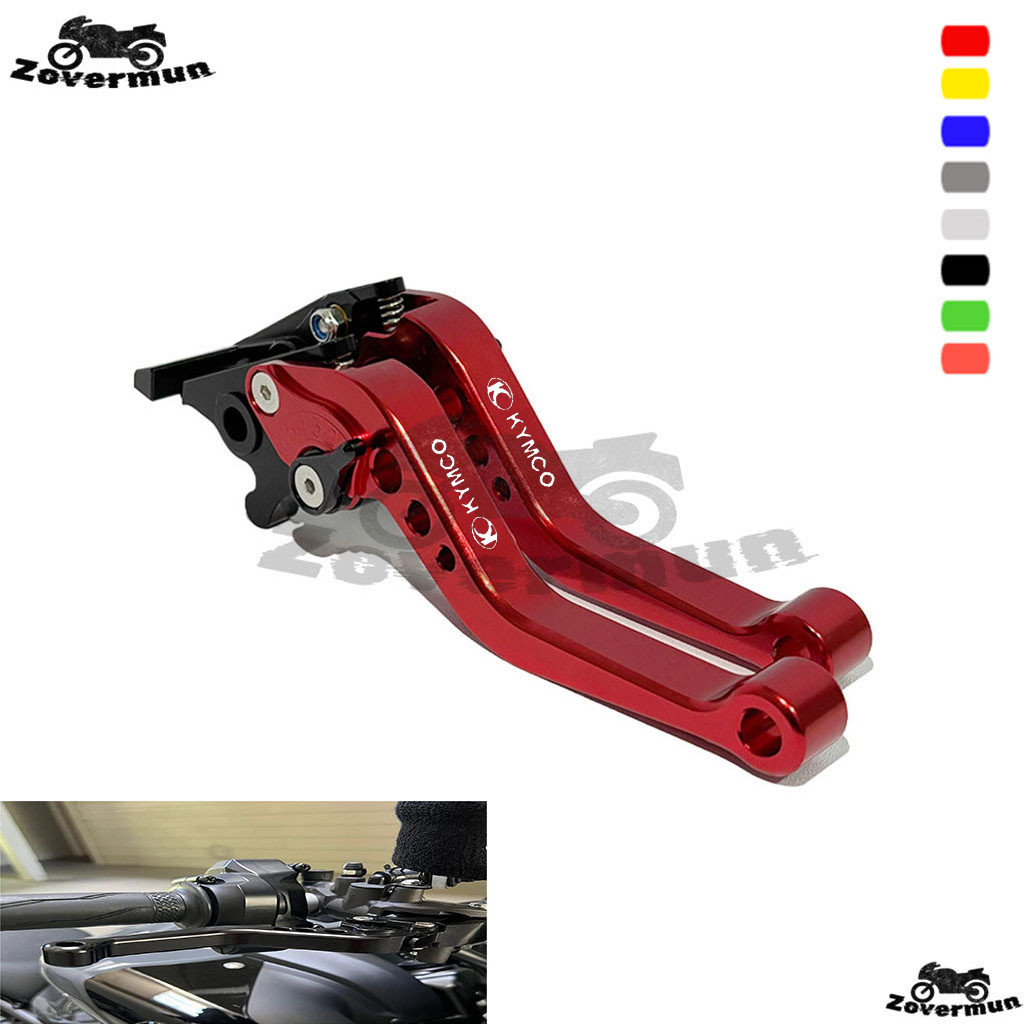 สำหรับ KYMCO KRV180 krv 180i อุปกรณ์มอเตอร์ไซค์คลัชก้าน CNC อลูมิเนียม6เวทีปรับ Plug and Play