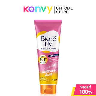Biore UV Anti-Pollution Body Care Serum Intensive Aura SPF50+/PA+++ 50ml บิโอเร โลชั่นป้องกันแสงแดดและมลภาวะสำหรับผิ...