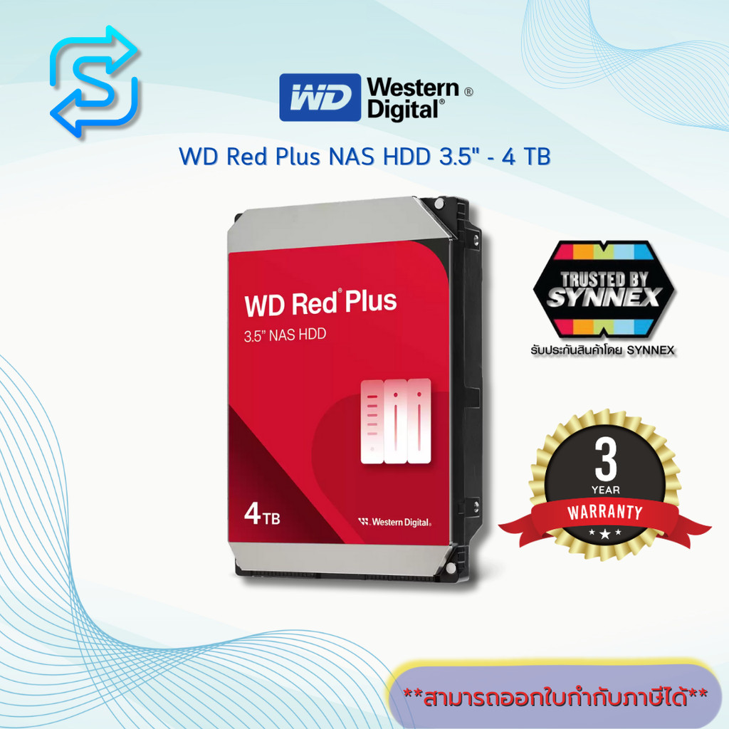 WD 4TB NAS Red Plus SATA3(6Gb/s) 256MB 5400 RPM 3Y