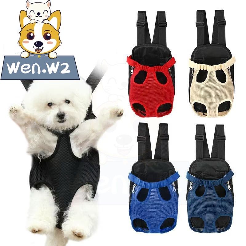 wen.W2 เป้อุ้มสุนัข แมว เป้สะพายสำหรับใส่สัตว์เลี้ยง กระเป๋าสะพายสัตว์เลี้ยง