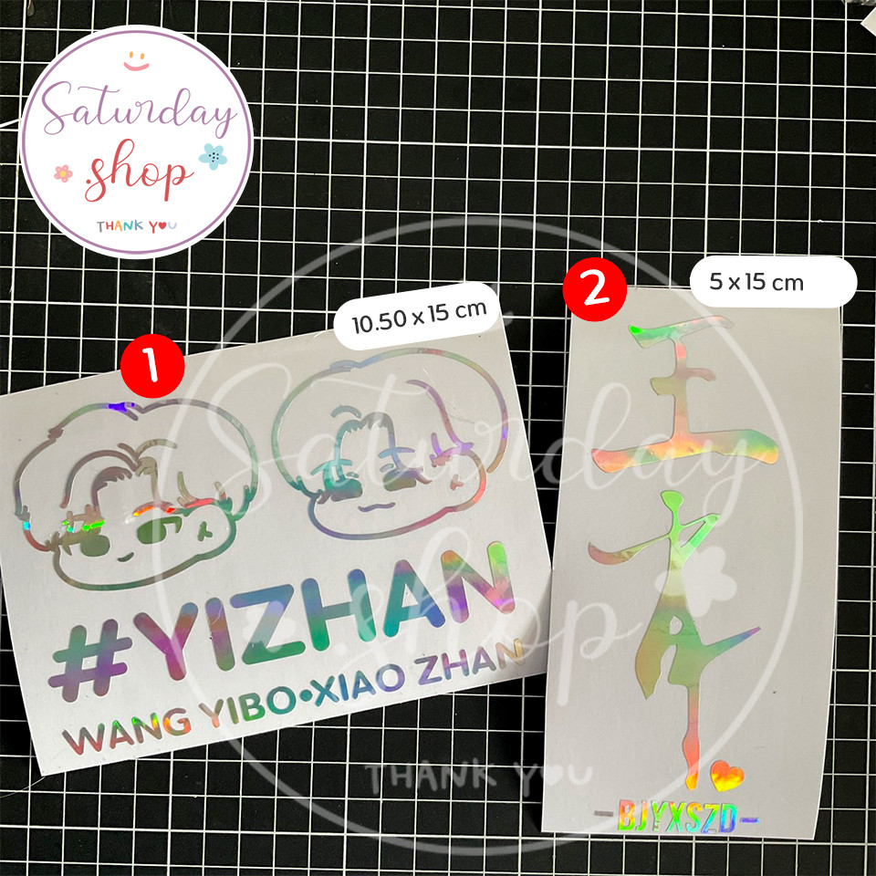 Saturdaysticker 2 - สติ๊กเกอร์ไดคัท #YIZHAN