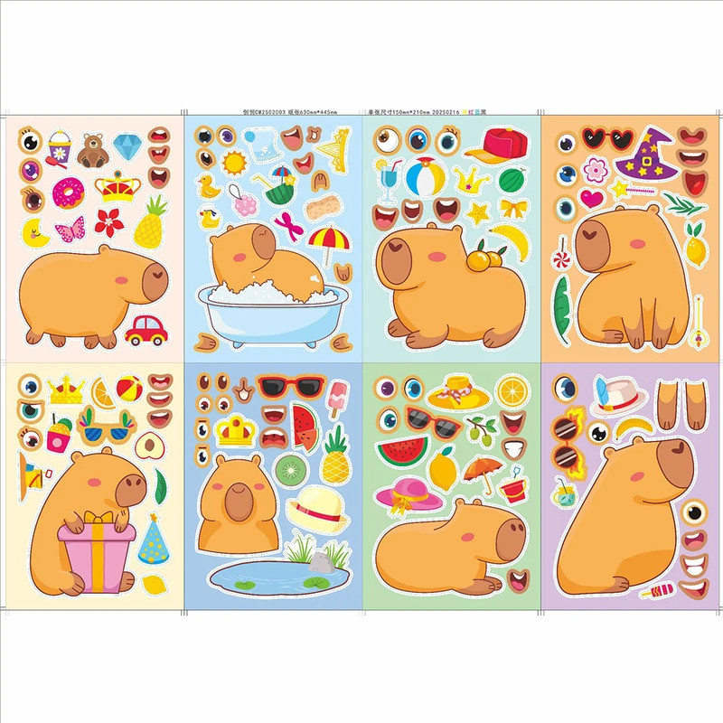 8/16sheets Cute Cartoon Capybara Puzzle Stickers Make a Face Children DIY Funny Party Game Assemble 
