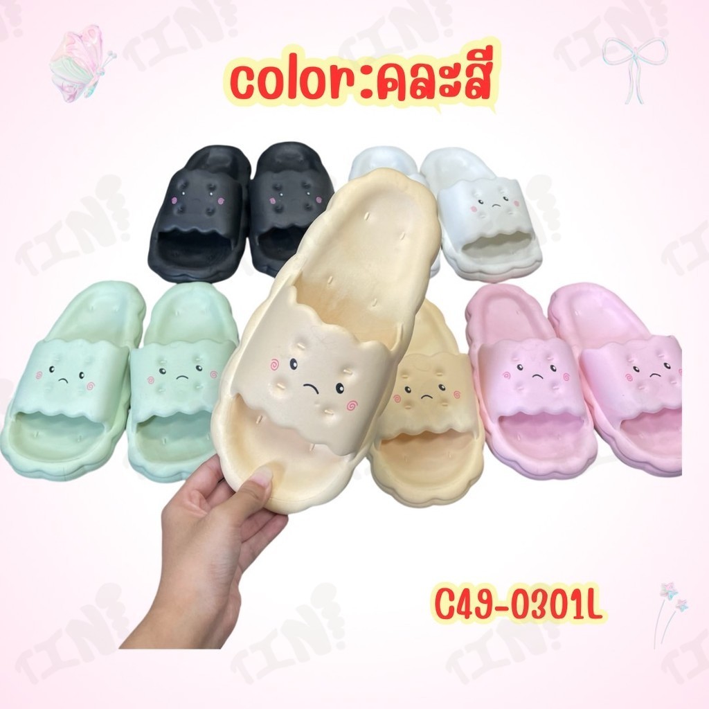 ถูก•แท้•ส่งไว SALE ลดล้างสต๊อค รองเท้าแตะสวมแฟชั่น  ยางนิ่มมาก ไซส์ 36-40 พร้อมส่ง ราคา ถูกที่สุด ดีลบีเคเค แกลเลอรีภาพที่ 4