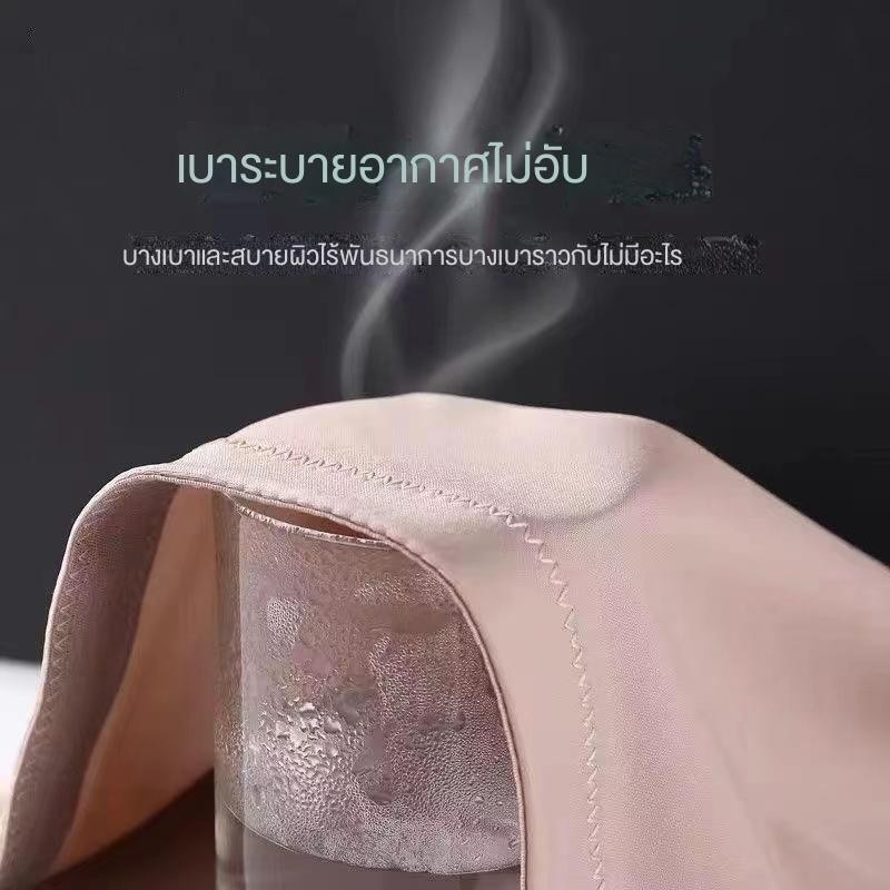 รูปภาพ 5