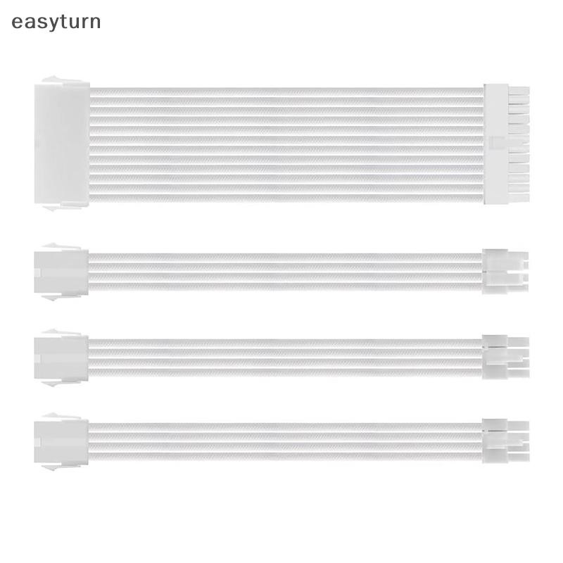 Easyturn PSU ATX 24Pin สายไนลอนถัก 8-pin 6 + 2pin สายไฟ 24-pin เมนบอร์ดสําหรับคอมพิวเตอร์พีซีกรณีสาย