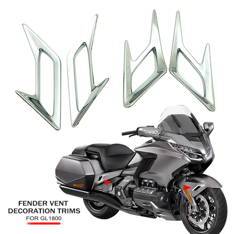 2023 รถจักรยานยนต์ Chrome ด้านหน้าและด้านหลัง Fender Vent ตกแต่ง Trims Fit สําหรับ Honda Goldwing GL