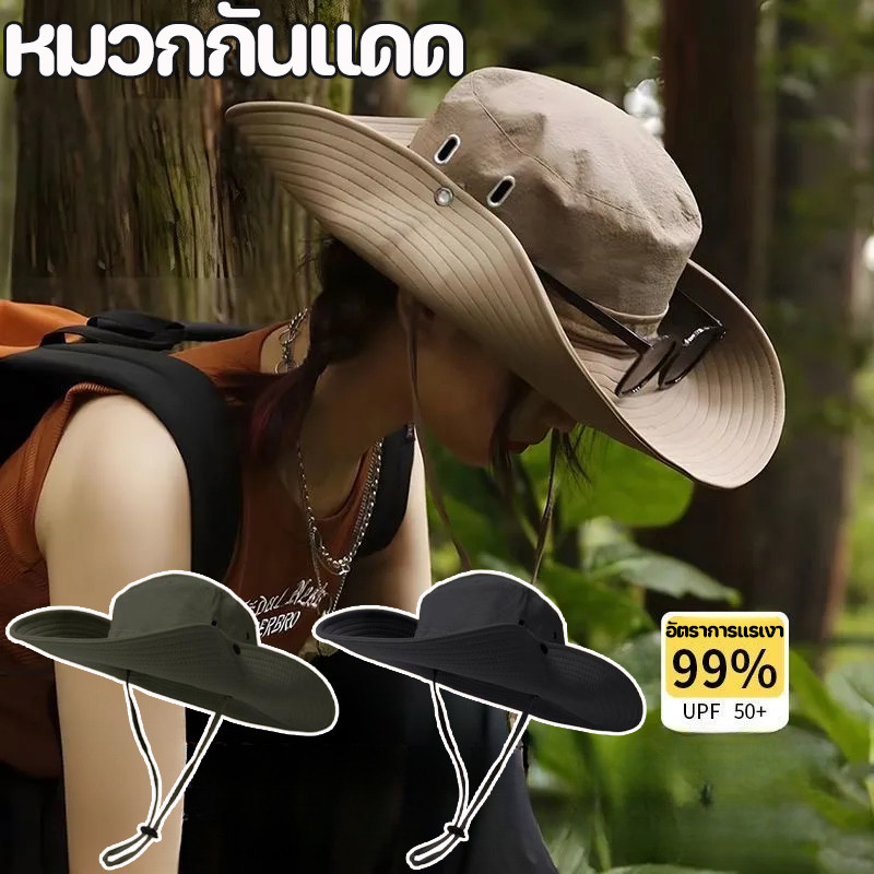 หมวกกันแดด หมวกเดินป่า หมวกตกปลา สไตล์เกาหลี ป้องกันรังสียูวี พับได้ กันน้ำ 3 สี