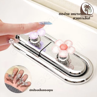 Featured ปุ่มกดชักโครก ปุ่มสวิตซ์โถสุขภัณฑ์รูปดอกไม้ ปุ่มกดสวิตช์ชักโครก น่ารัก สําหรับมือจับประตูห้องน้ํา