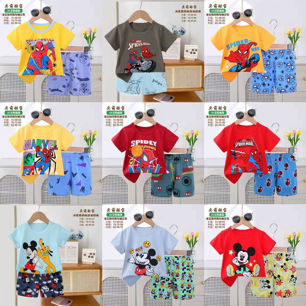 Cotton Baby Boy Kids Playset (1-9yrs old) Soft Cool Breathable Comfy ST00016